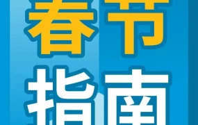 官方活动｜亚马逊卖家需注意的5项准备事项