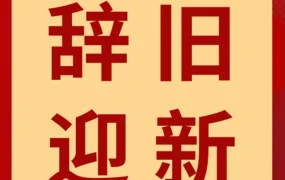 官方活动｜亚马逊开放17大海外站点 拓展全球市场新蓝海