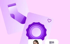 运营指导｜免费网络研讨会：用视觉让商品详情页更具吸引力（6月19日）