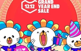 官方活动｜双十二东南亚跨境电商卖爆了！Lazada平台数据又创新高！