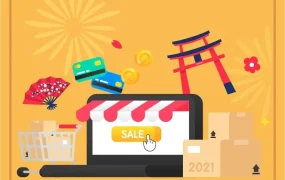 官方活动｜日本站促销活动提报开启，聚焦电子家用品与个人护理类目
