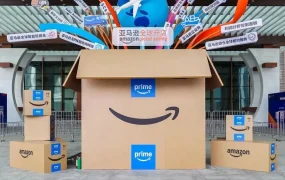 官方活动｜杭州2025年12月4-7日亚马逊跨境峰会
