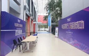 官方活动｜沃尔玛华东招商会首秀，加拿大印度站点全解析