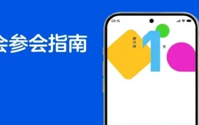 官方活动｜沃尔玛旺季峰会参会指南发布，卖家可线上参与