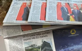 官方活动｜跨境电商新闻｜从‘拼价格’到‘拼价值’，欧图中国助力中国商家稳拓欧洲市场