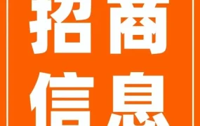 官方活动｜速卖通2022年策略分享会聚焦扶持计划，助力企业卖向全球