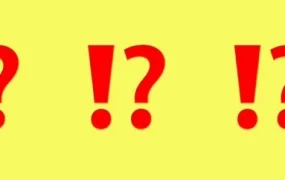 官方活动｜速卖通828大促招商开启，三大玩法升级+多国备货指南出炉