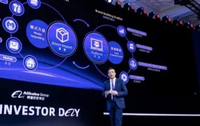 官方活动｜阿里巴巴全球化业务迅猛增长，Lazada年度活跃消费者突破5000万