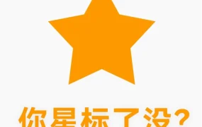 官方活动｜🔴高危！亚马逊多站点政策收紧，6月27日前完成信息审查