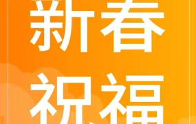市场趋势｜酷澎火箭增长深耕韩国蓝海市场 2026年助力卖家确定性增长