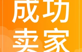 官方资讯｜Anker安克创新携手韩国酷澎开拓高价值蓝海市场