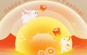 官方资讯｜Jumia中秋国庆双节祝福传递节日氛围