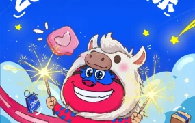 资料发布｜Ozon新年祝福活动：卖家参与可获定制礼品