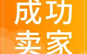 市场趋势｜Plaud韩国AI硬件增长近300%，酷澎助力实现“火箭”速卖