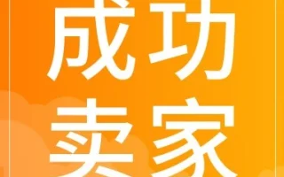 资料发布｜Plaud韩国AI硬件增长近300%，酷澎助力实现“火箭”速卖
