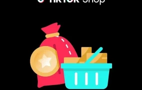 官方活动｜TikTok Shop 2026美区3C家电行业春夏爆品趋势与扶持政策发布