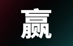 运营指导｜TikTok Shop全托管升级AI能力，打造智能化跨境经营体系