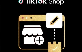 运营指导｜TikTok Shop新商30天成长清单发布，五大周期指导全托管商家极速上手