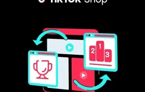 物流动态｜TikTok Shop本地托管升级，商家仓自履约3月上线，物流效率与品类拓展双提升