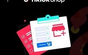 服务动态｜TikTok Shop跨境POP商家成长服务计划上线，提供全包运营支持