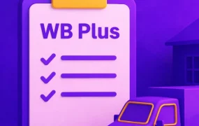 服务动态｜WB Plus销售模式详解：运作原理、核心优势与仓库对接流程