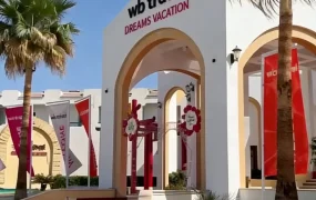 市场趋势｜WB Travel在埃及开业 首家酒店迎首批游客 2026年2月15日