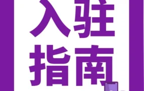 市场趋势｜Wayfair深耕欧美家具家居市场，助力供应商掘金高复购蓝海