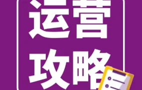 服务动态｜Wayfair付费经理项目｜官方陪跑助力业绩翻倍