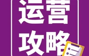 服务动态｜Wayfair配件补发设置工具上线，供应商需优化履约策略