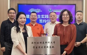 官方活动｜Wildberries中国商家服务中心深圳分中心与北理莫斯科大学深化产教融合，共育跨境电商人才