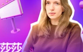 官方活动｜Wildberries广告优化直播课12月23日开讲，卖家提升推广效率关键机会