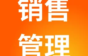 政策规则｜⚠️中危 卖家 退款处理流程 账户冻结 债务追收