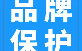 市场趋势｜亚马逊AI技术强化可信购物体验，重塑跨境合规边界