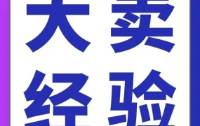 市场趋势｜纵维立方C端口碑引爆3D打印机爆款，B端企业购收割增长
