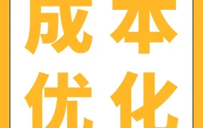 官方资讯｜亚马逊FBA库存负回款风险警示，每月14号前止损关键操作