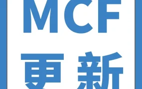 市场趋势｜亚马逊MCF推出Fast Badges和SIPP功能提升多渠道竞争力