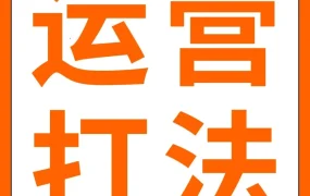 卖家故事｜亚马逊卖家林晚意揭秘：用户身份、信任与文化差异如何影响跨境销量