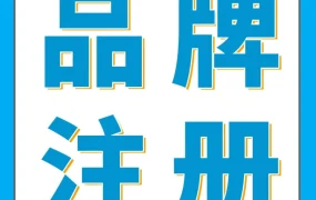 服务动态｜亚马逊品牌账户角色设置全解析：3步完成权益分配，避免账号风险