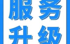 服务动态｜亚马逊升级墨西哥北美远程配送服务，世界杯流量助力卖家拓展拉美市场