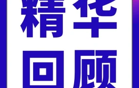 服务动态｜亚马逊卖家钱包扩展至欧洲7国，助力多站点资金管理升级