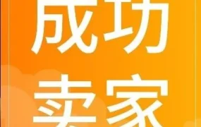 市场趋势｜极米科技韩国市场GMV飙升至3000万，揭秘成功运营逻辑