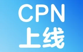官方资讯｜沃尔玛CPN合作伙伴网络上线，赋能卖家高效出海