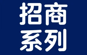 官方资讯｜沃尔玛全球电商发文暗示“新风口”，正文仅含版权声明