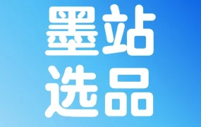 物流动态｜沃尔玛发布墨西哥选品指南,卖家需关注内容完整性
