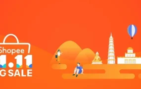 市场趋势｜11.11倒数10天！Shopee泰国和越南爆款备货没？