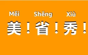 市场趋势｜2020年亚马逊女装持续走红，环保设计+精准选品成关键