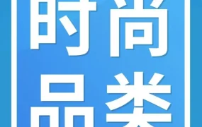 市场趋势｜2022下半年亚马逊三大站点爆款品类与中国卖家机会点