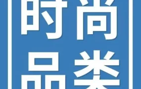 市场趋势｜2022下半年亚马逊美/欧/日站热卖选品集合，节日与科技类产品成主力