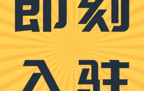 市场趋势｜2022亚马逊新卖家入驻火热进行中，全球2万亿美元市场等你分蛋糕！
