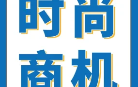 市场趋势｜2024年运动服饰市场爆发，亚马逊卖家如何借势增长？